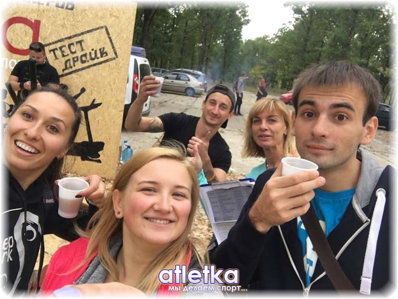 унифехт харьков и атлетка на арт пикник