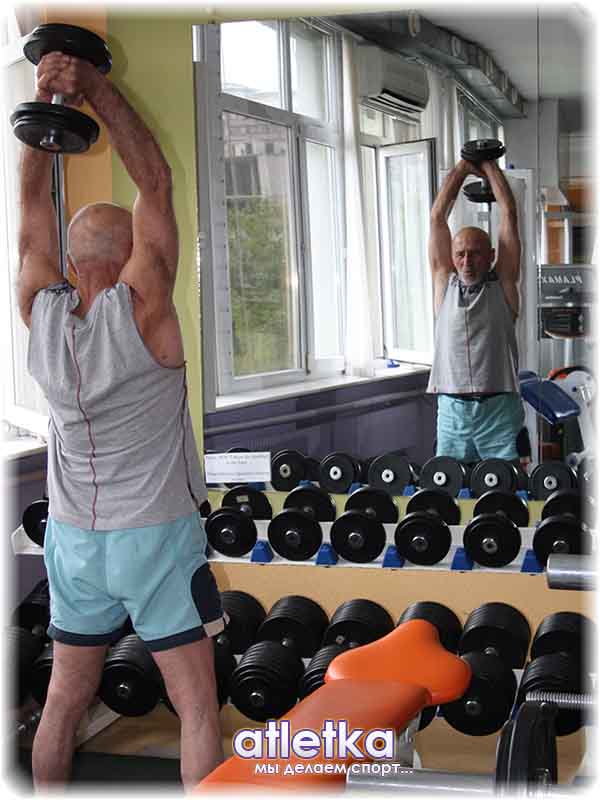 ynifeht-harkov-sport-min
