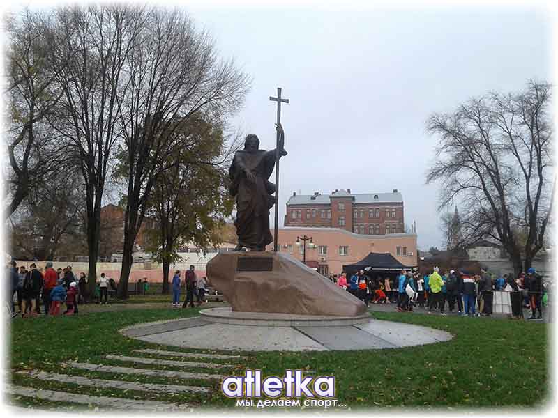 харьков стрелка