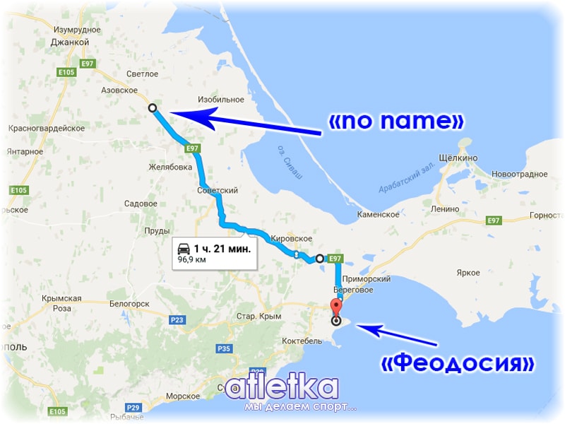 feodosia-krim-2017-min