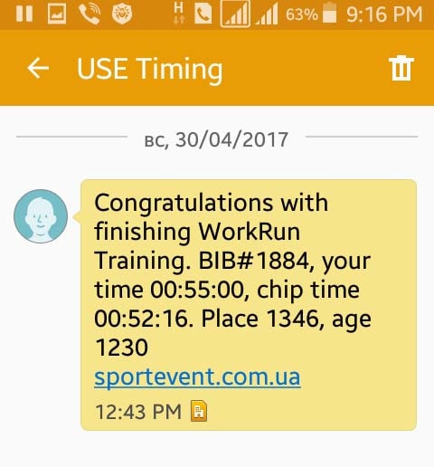 Screenshot 2017-05-02-21-16-38-min