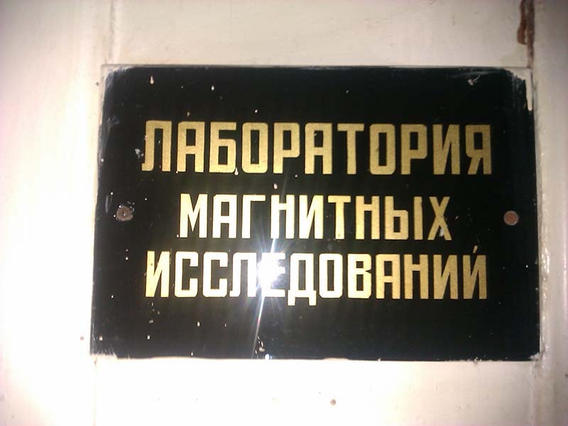 atletka-nauka-min