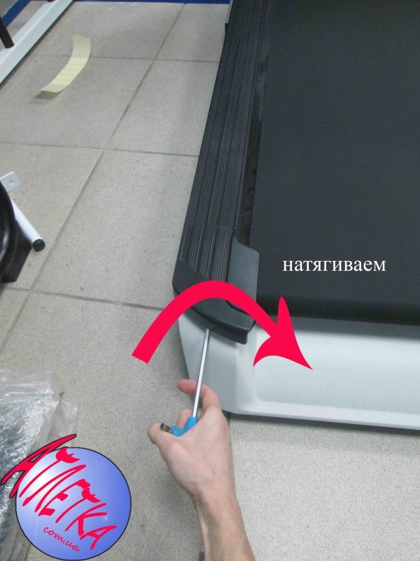 uhod-v-levo-min
