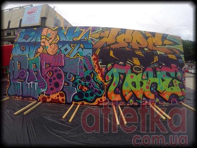 grafiti