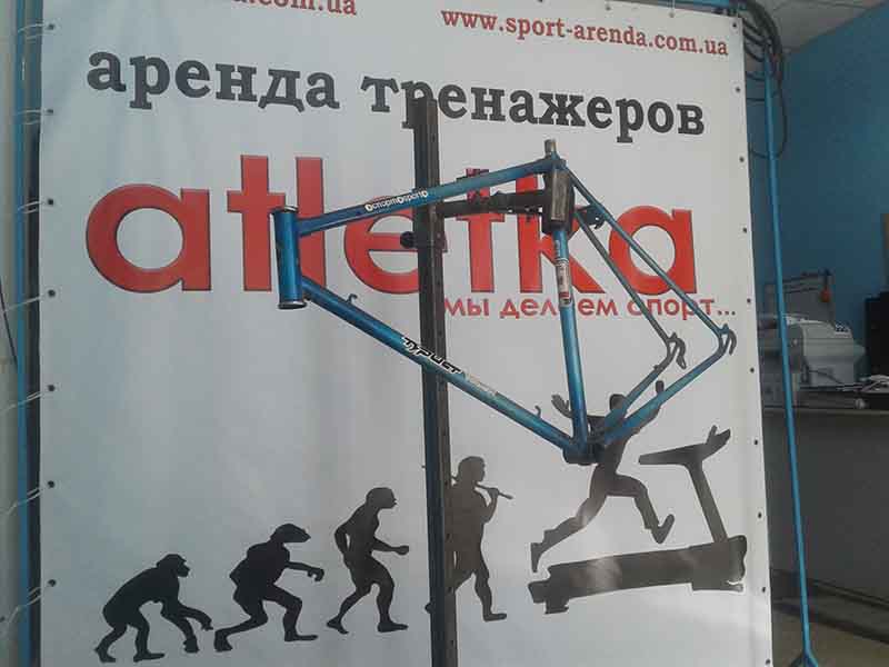 харьков турист