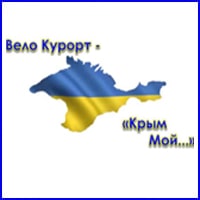 krim-min