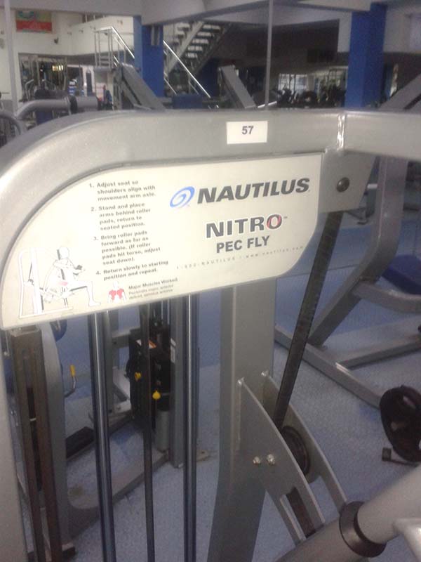 трос nautilus