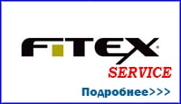 fitex