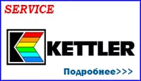 kettler
