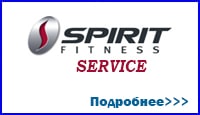 spirit fitness