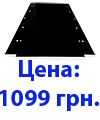 deka treadmill