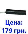 rerkon-bez-kreplenie-price