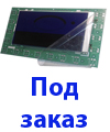 console-price
