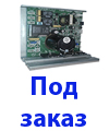 запчасти для беговой дорожки torneo
