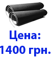 лента для беговой дорожки