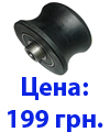 ролик жим ногами