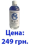 silikon-chn-price-min
