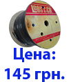 трос для тренажера
