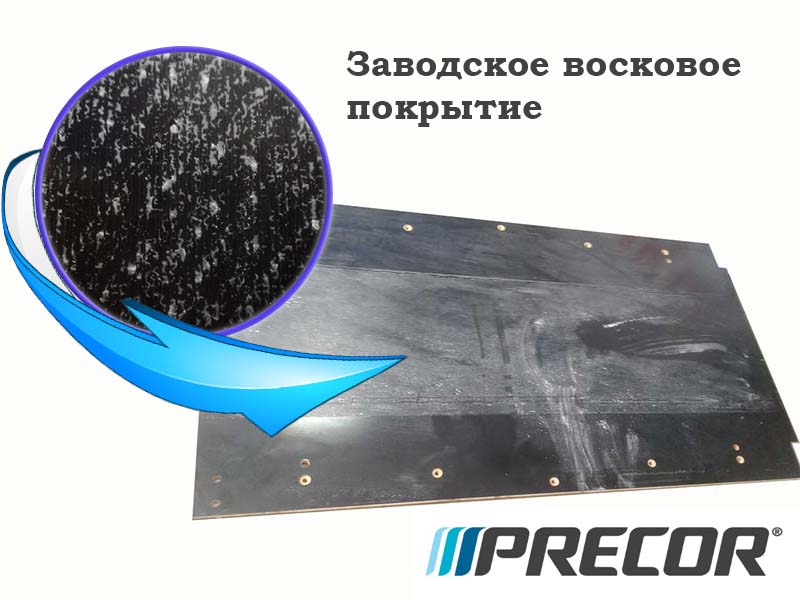 precor-wax-min