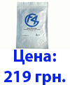 wax200 price
